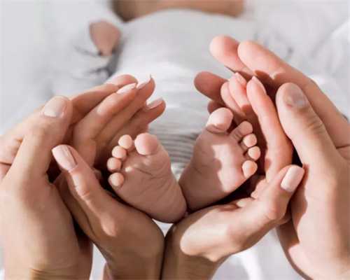 青岛找一个代孕要所少钱,2023青岛排名最
