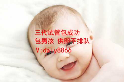 西安北京供卵_无锡试管婴儿流程全部过程需要多久